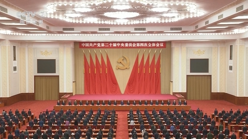 国防军事早报 《国防军事早报》 20251024