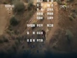 环球经济连线 《环球财经连线》 20161016