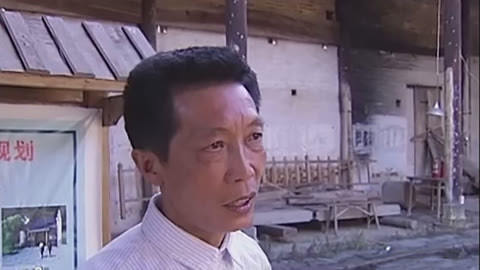 经典传奇 深山惊现幽灵村 声名远扬却无人知