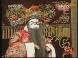 中国京剧音配像精萃 《中国京剧音配像精粹》 20131021 京剧《阳平关》