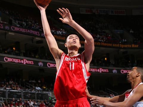 NBA最前线 [NBA最前线]20190523 青春记忆之姚麦大战76人