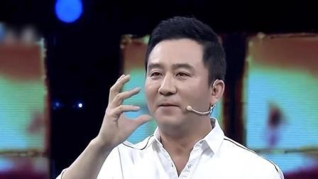 你看谁来了 赵毅与颜丹晨搭戏改词