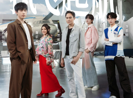 加更版：飞友团不舍送寄语