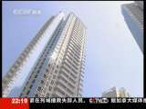 新闻周刊 新闻周刊 2010-08-07