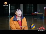 好人在身边 《好人在身边》 20160319 坐上冠军领奖台