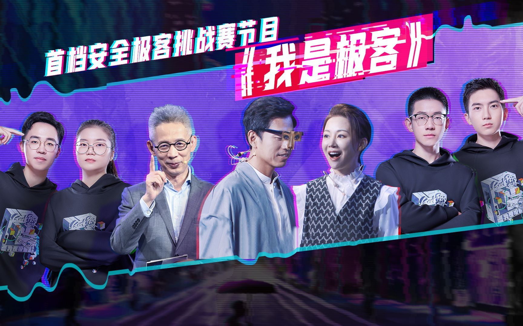 一副眼镜如何实现“易容”？