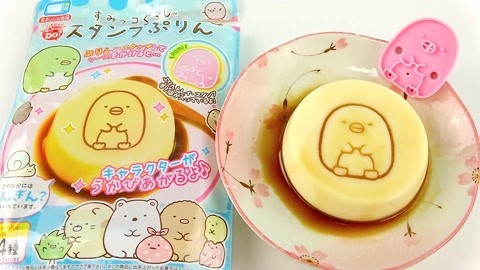 玩具益趣园 食玩角落生物布丁DIY