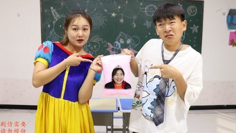 同学们一起玩捉迷藏，小晴用魔法把自己变成粘土，同学能找到吗？