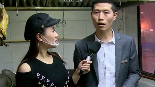 人气美食 “金闪闪”的“麻麻黑”