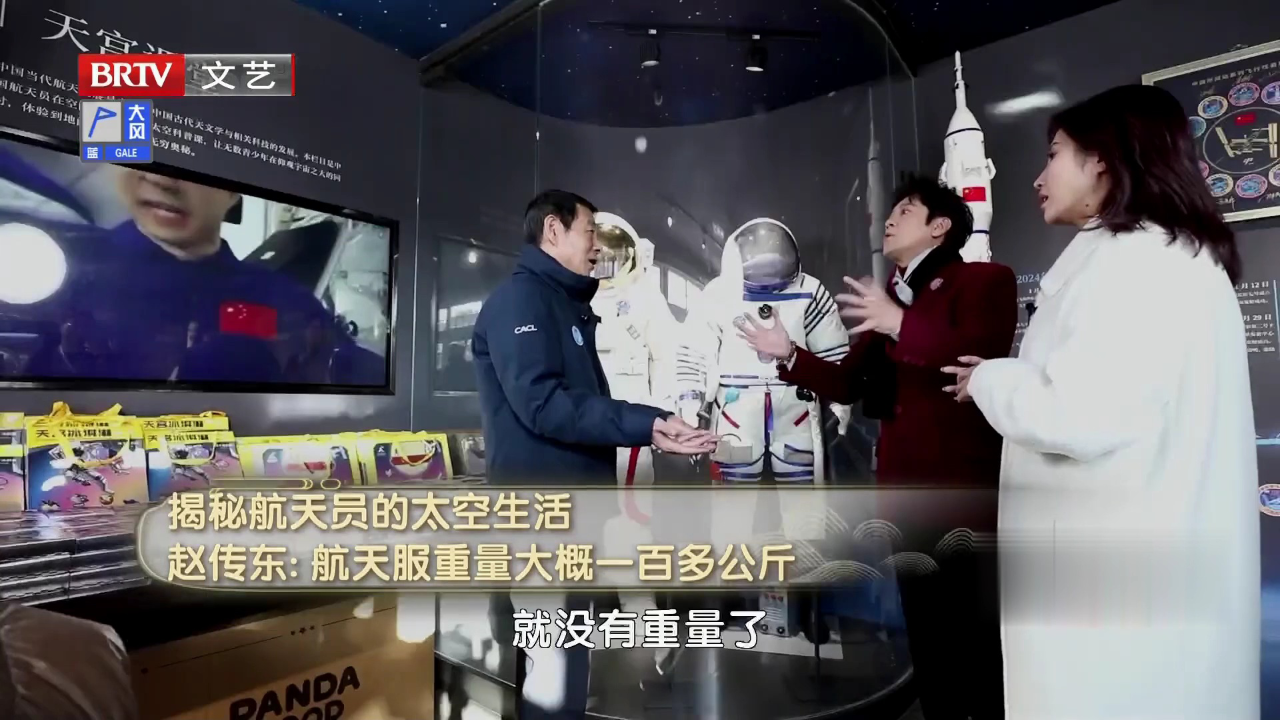 故宫文创的新生与温度