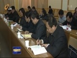 山东新闻联播 《山东新闻联播》 20171221