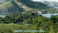 卧槽大片 吴秀波下乡记 18