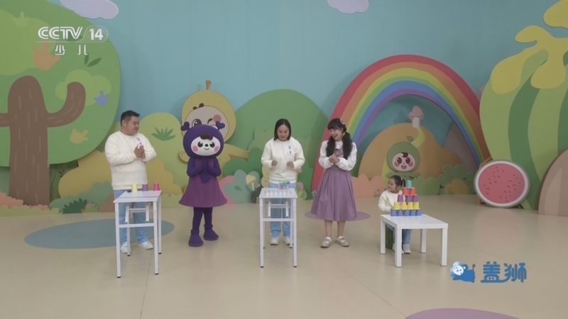 小小智慧树 《小小智慧树》 20260602
