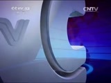 国际时讯 《国际时讯》 20150126