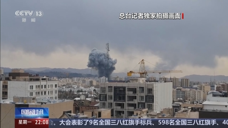 《国际时讯》 20260302