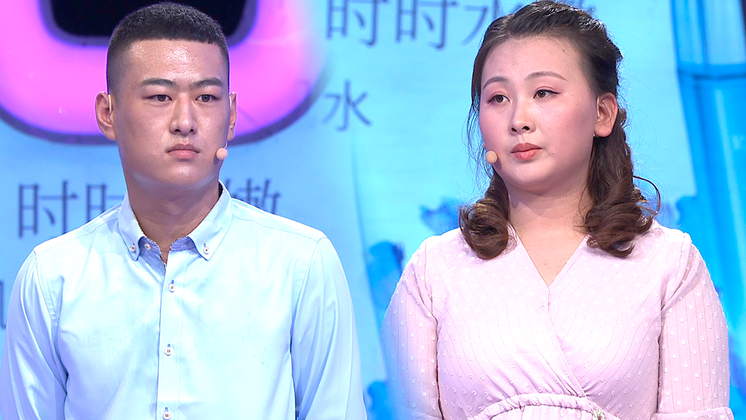 爱情保卫战 男友沉迷游戏，女孩分手又复合吵架吵到身心俱疲
