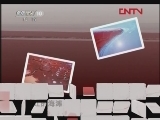 地理中国 《地理中国》 20120211 变红的海滩