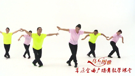 草原升起不落的太阳-乌兰图雅