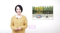 轻松时刻 第二季 节操尽碎的无敌画风 少儿不宜 63