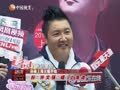 娱乐现场 《现场》20120905：众花旦争抢和刘德华搭戏