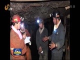 山东新闻联播 《山东新闻联播》 20161226