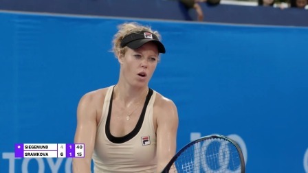 【全场回放】斯拉姆科娃2-0西格蒙德 2024WTA华欣站决赛