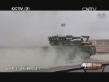 军事科技 《军事科技》 20150117 点兵2014·国际篇（下） 武器装备大看台