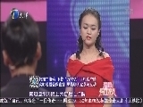 爱情保卫战 [爱情保卫战]战争主题：你和他之间到底是什么关系