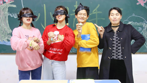 美女家务事 学生挑战蒙眼捏粘土游戏，学渣赢得比赛却被惩罚，啥情况？