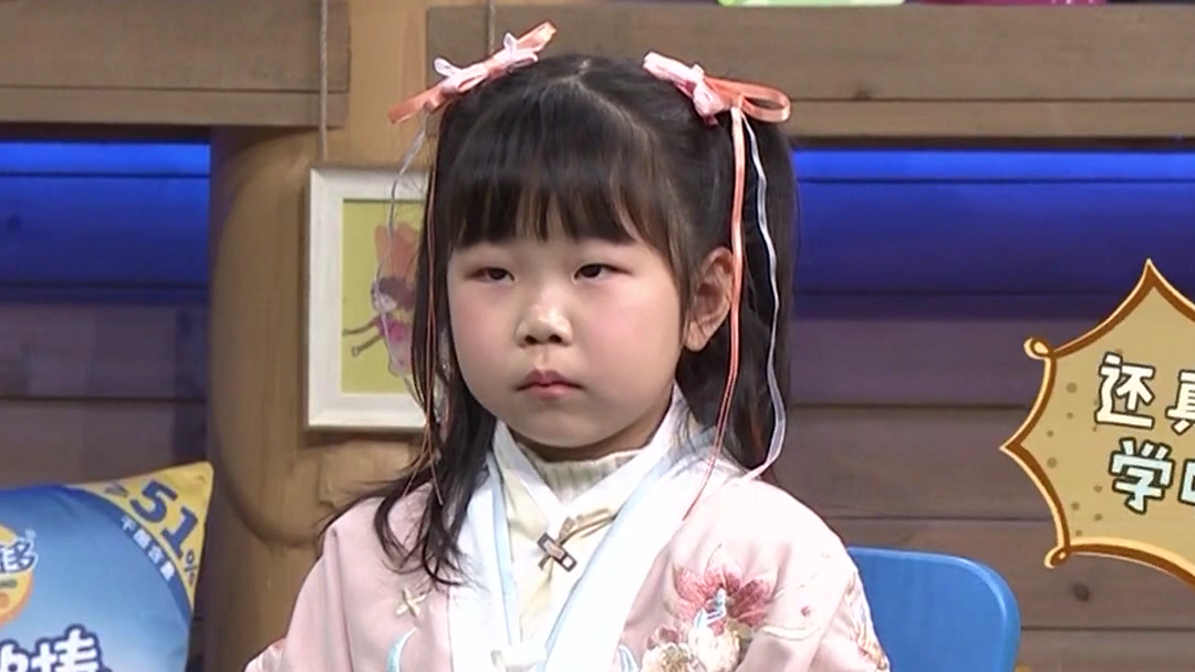 潮童天下 聊聊生旦净末丑