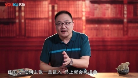 罗辑思维 民主小时候[罗辑思维]No.143
