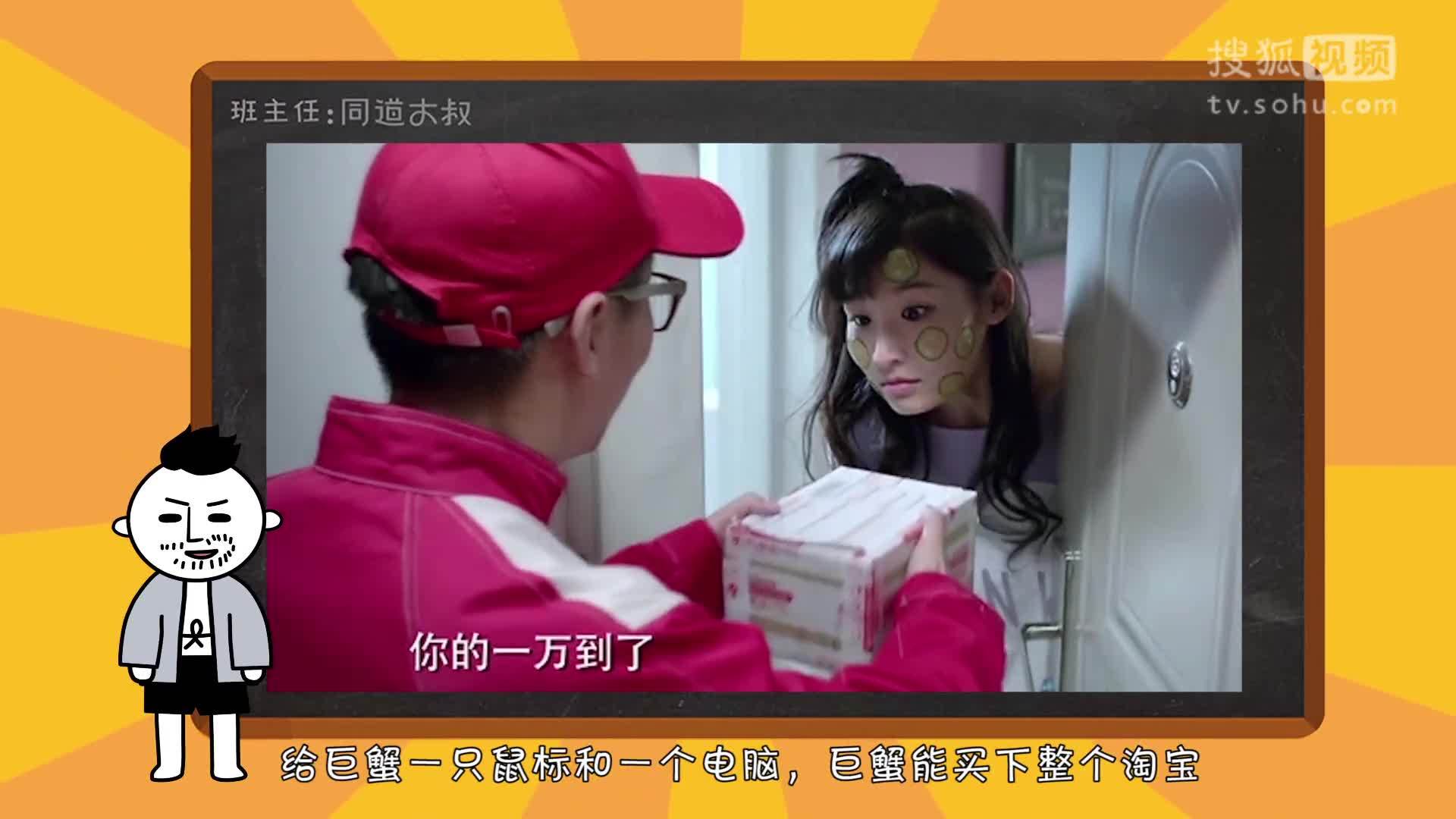 星座同道不是叔 亲，你剁手了吗？至那些买界主力军！