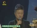 音乐现场 《音乐现场》20130818：黑豹乐队《我们是谁》首唱会