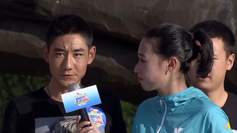 男生女生向前冲 第九季 男选手秀绝活 与主持人battle