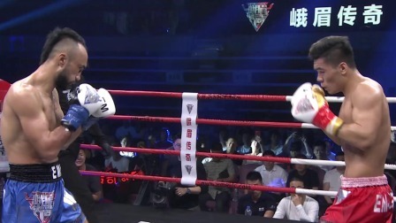 峨眉传奇 2020 位宁辉高徒被“中亚雄狮”艾尼瓦尔打得满地找牙！