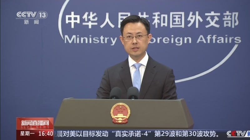 《新闻直播间》 20260309 16:00