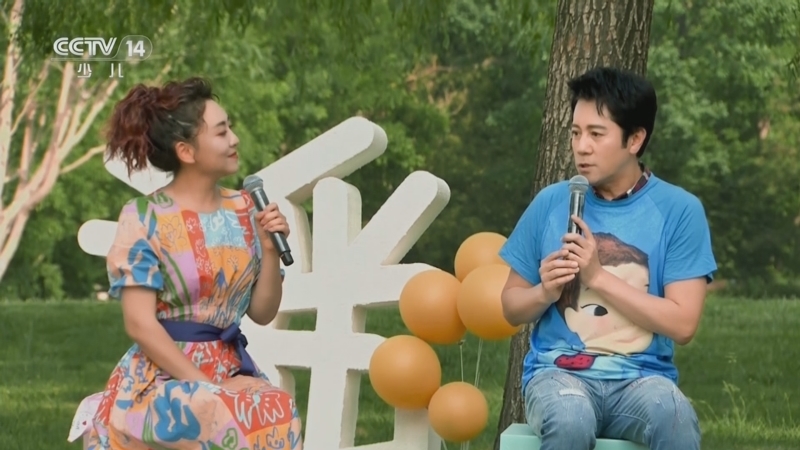 音乐快递 《音乐快递》 20240214 草坪亲子音乐会