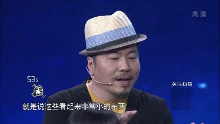 奇幻科学城 动物逃生术