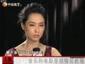 娱乐现场 《娱乐现场》20110821：朱茵谈与黄贯中恋情
