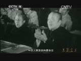 纪录频道正道沧桑&mdash;&mdash;社会主义500年 《正道沧桑——社会主义500年》 第二十八集 新的纪元