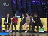 群英会 《群英会》 20161207 无名者之人艺五虎