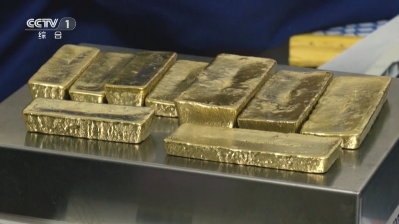 《晚间新闻》 20260302