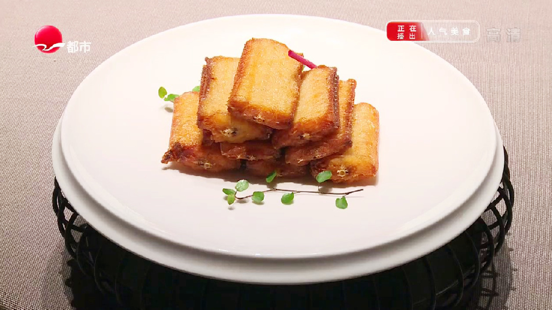 人气美食 古美路干煎带鱼 风干要用6小时？
