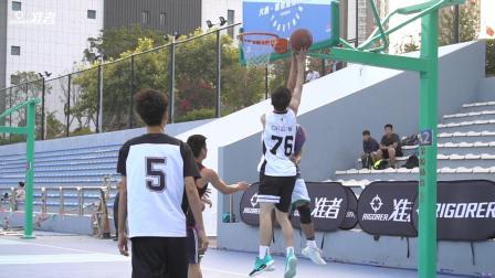 准者404街球赛 Final Week 最精彩的总决赛!