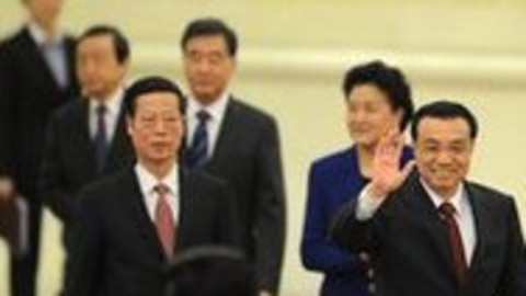 财经夜行线 中方愿与欧方启动投资协定谈判