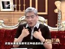 解码财商 跌破净值的银行股 120702