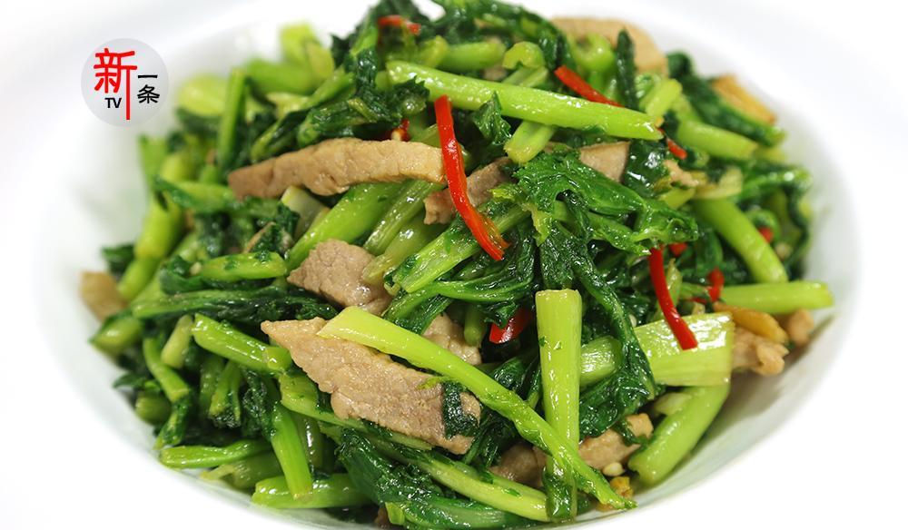 新一条美食 春天到了吃一道绿叶小菜，解燥祛火，多吃也不会胖