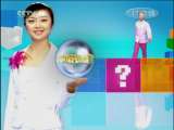 新闻袋袋裤 《新闻袋袋裤》 20110713