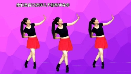 新年来一曲新歌《杯酒敬爹娘》献给父母，祝您福寿绵长