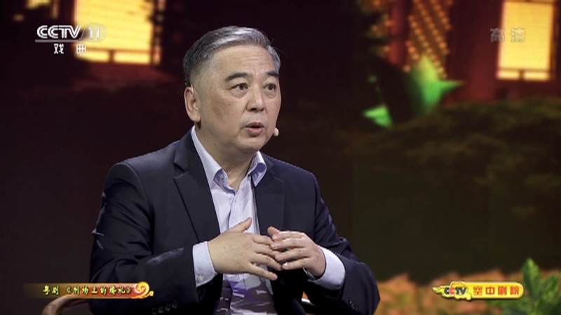《CCTV空中剧院》 20210623 粤剧《刑场上的婚礼》（访谈）